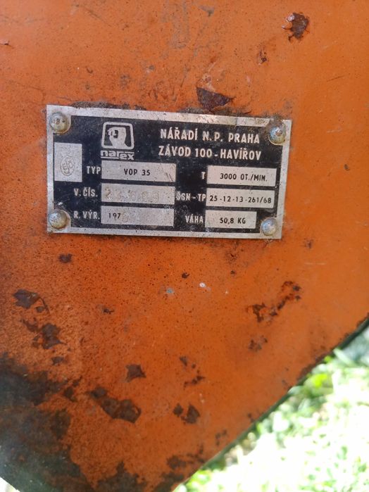 Циркулярка з рубанком