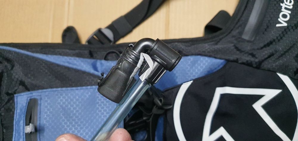 Mochila vortexh2o para água. Vendo ou troco como novo