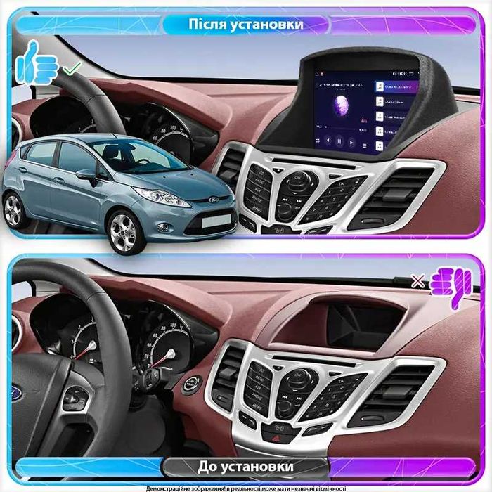 Штатна магнітола для Ford Focus III 2 Fiesta Kuga C-MAX Mondeo Ranger Tourneo Connect Escape EcoSport