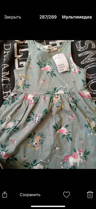 Дитячий одяг для дівчаток