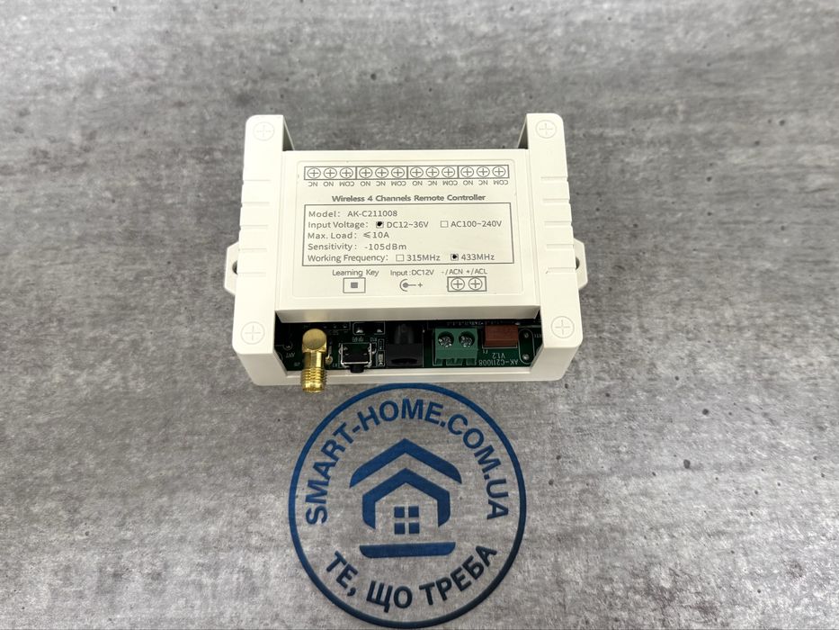 2000м‼️12 24 220в беспроводное радио 4 реле контроллер радіореле пульт