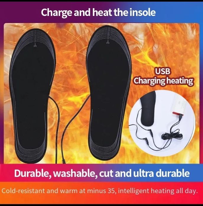 Продам устілки з підігрівом