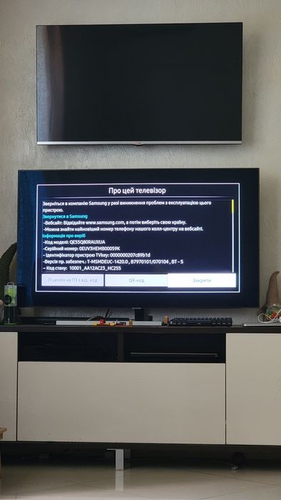 Топ телевізор Samsung QLED QE55Q80RAUXUA. 10 біт. 120гц, one-connect