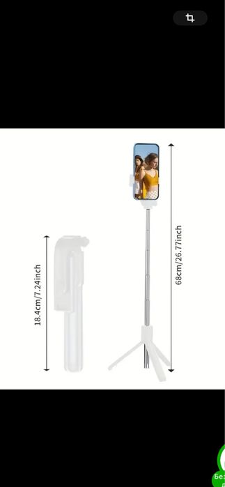 Селфі палиця , монопод ( штатив) для смартфонів. Доставка