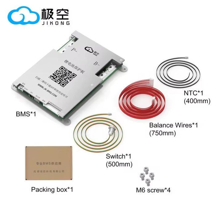 Плата JK-B2A8S20P Smart BMS 200A з активним балансуванням 2A