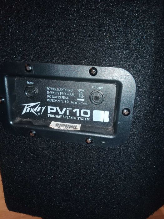 Zestaw estradowy 2+1 wharfedale pro/peavey