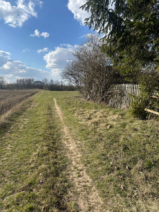 Działka - Siedlisko na sprzedaż