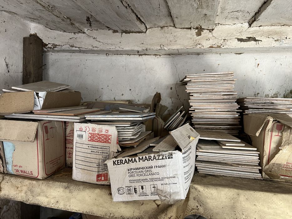 Керамічна плитка