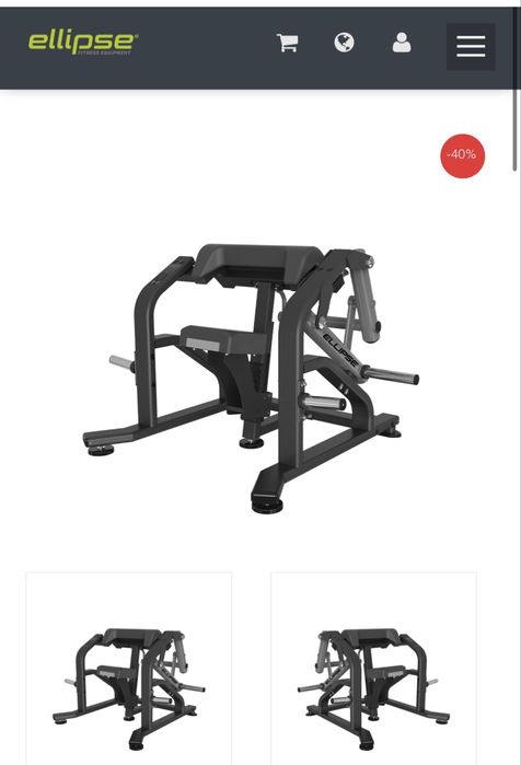 BICEPS CURL MACHINE