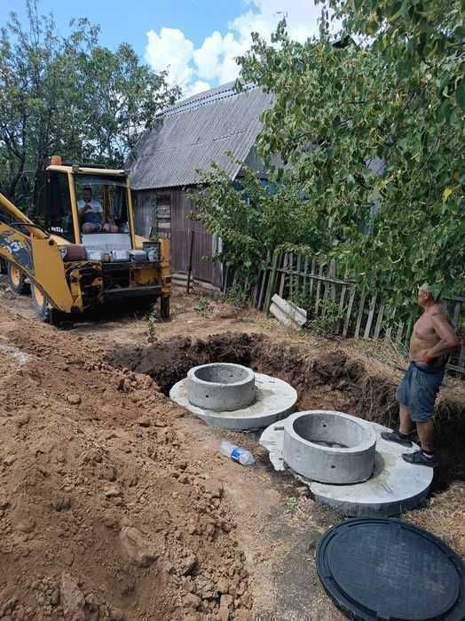 Выгребная яма септик канализация копка сливная вигрібна зливна септик