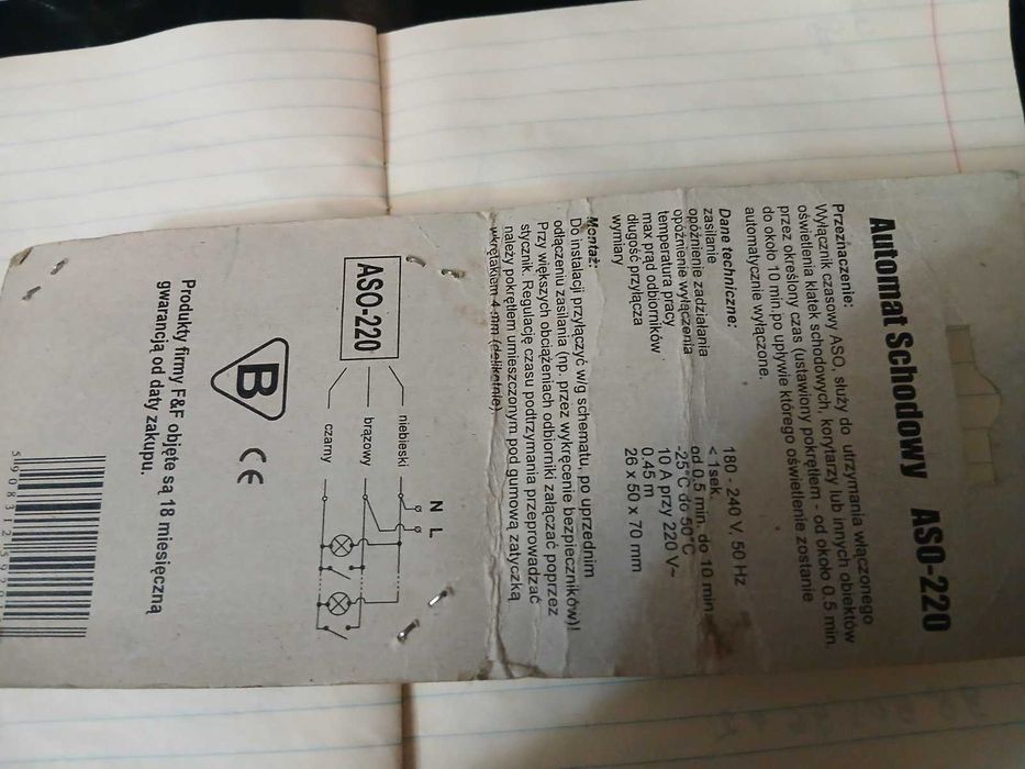 Сходове реле F&F ASO-201, 230В, 10А