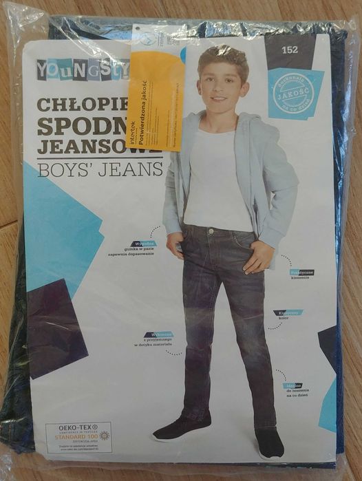 Spodnie chłopięce 152 cm