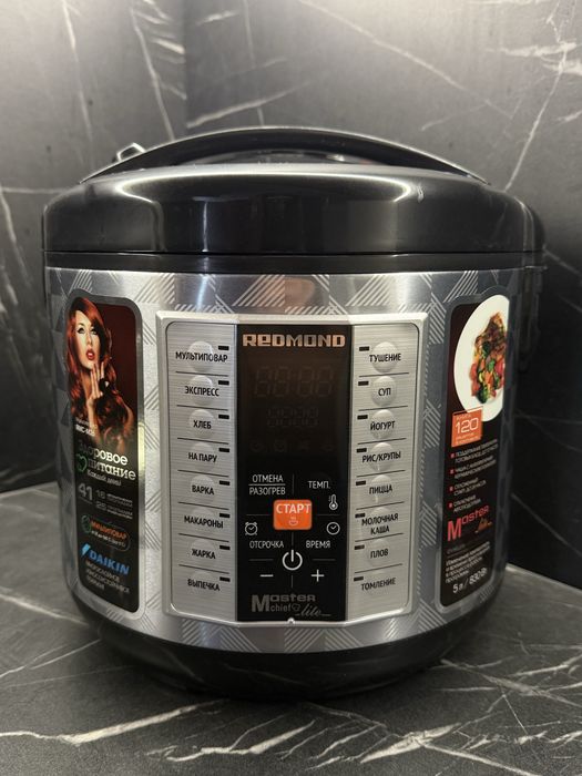 Мультиварка Redmond RMC-M26 - стан ідеальний