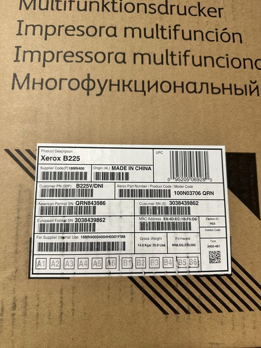 Принтер Xerox B225 Wi-Fi