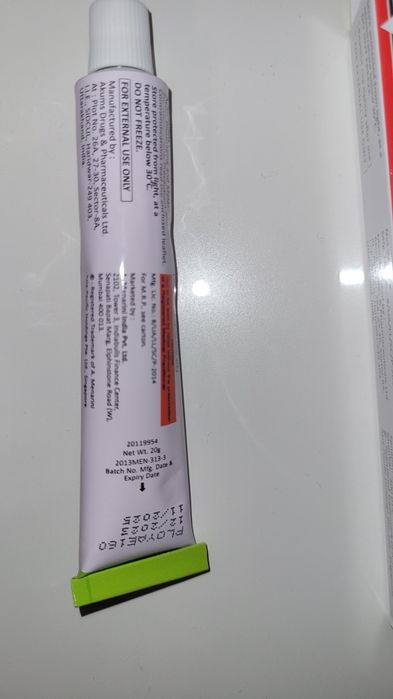 Гель третиноін 0.1% (tretinoin)