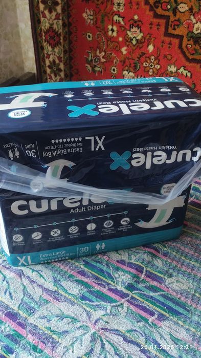 Памперсы подгузники для инвалидов