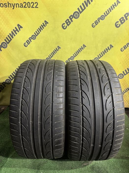Шини Hankook 255/35r18 Пара літо склад б/у