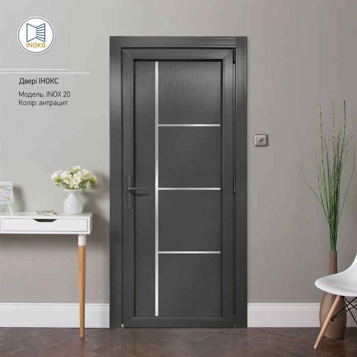 Металопластикові міжкімнатні та вуличні двері INOX 20 горіх