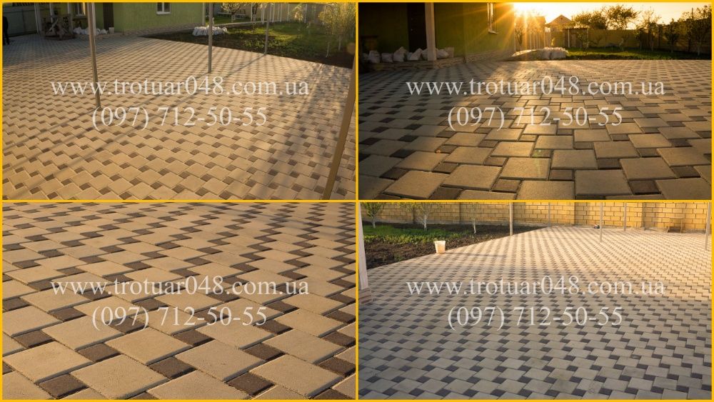 Тротуарная плитка цветная