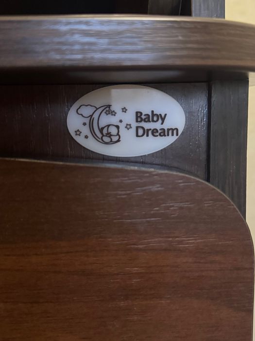 Продам комод пеленатор Baby Dream