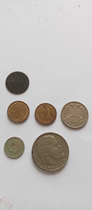 Монети СРСР 1-50 копеек 1961–1991, 1903, 1Рубль, 20рублей ОДНИМ ЛОТОМ