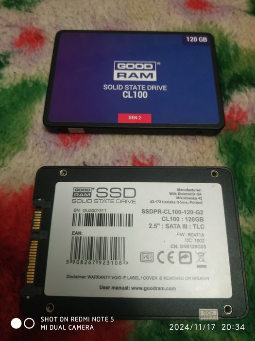 Винчестер 120 GB