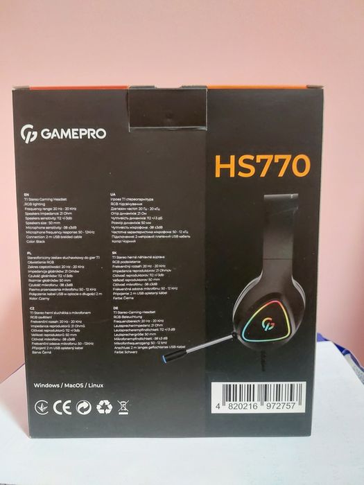 Навушники GAMEPRO