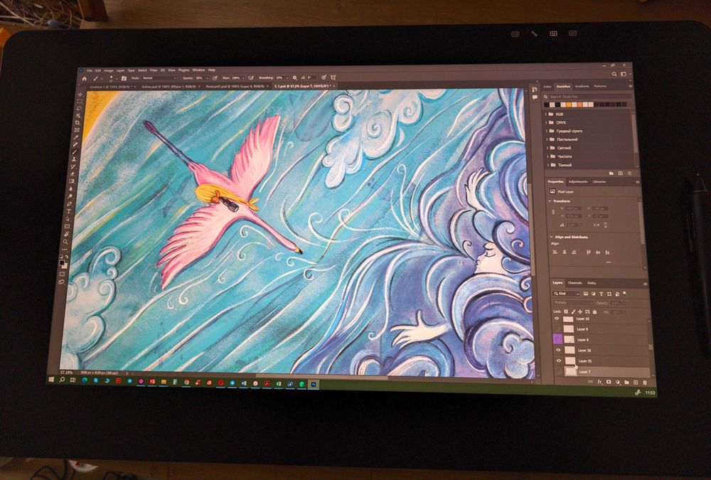 wacom cintiq pro 24 - купить графический планшет - Цена на OLX.ua