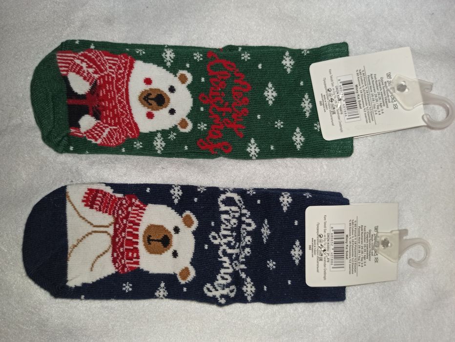 NOWE. Skarpetki świąteczne z ekologiczną bawełną r 23-26