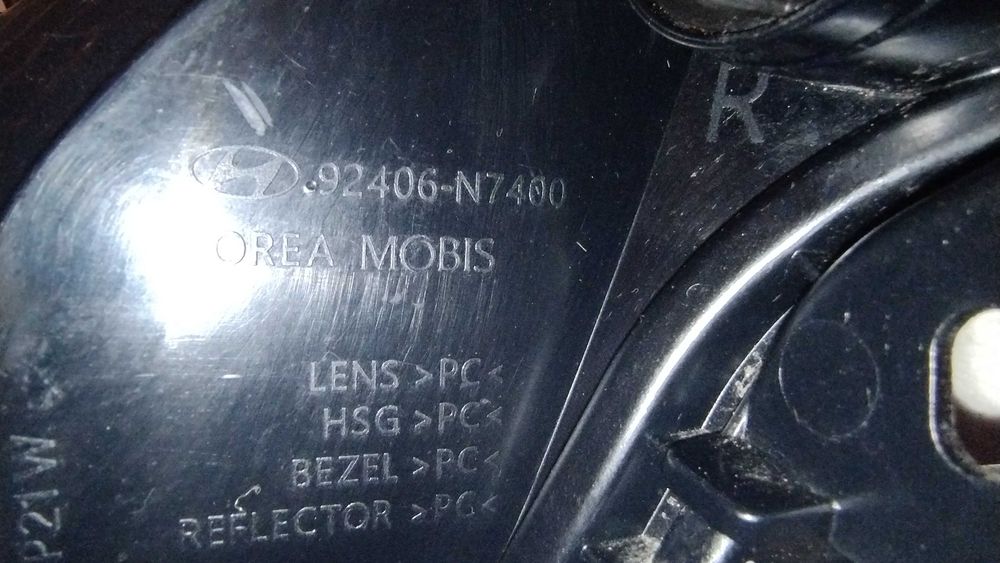 Prawa Lampa W Zderzak Przeciwmgielna Tył Tylna Hyundai Tucson IV