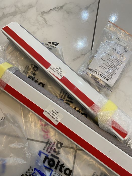 Ролети сірі день ніч