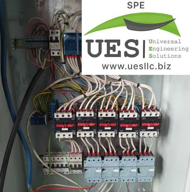 електрообладнання, електричний ЧПУ електромонтажні, автоматизація, CNC