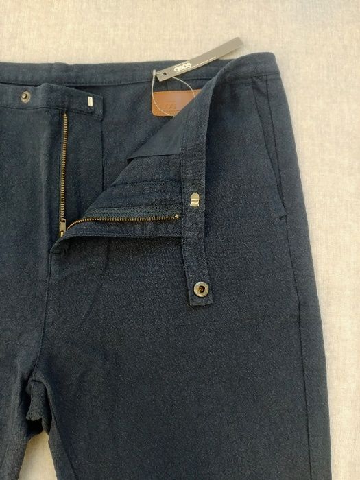 Asos: Тонкі супер скіні кежуал брюки