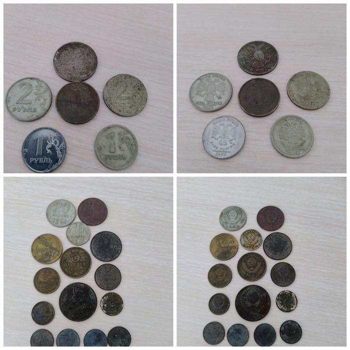 Монеты СССР, Украины и Европы | Рубли, гривны, евро