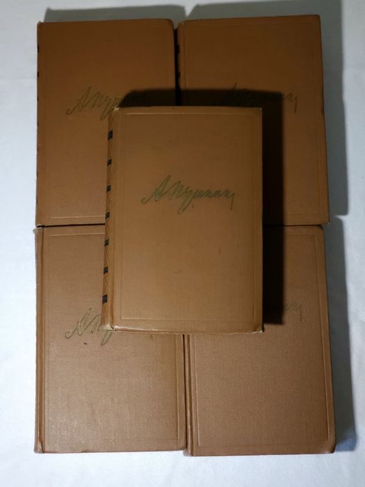 Книги А.С.Пушкин Собрание сочинений  1831-1837 полный комплект