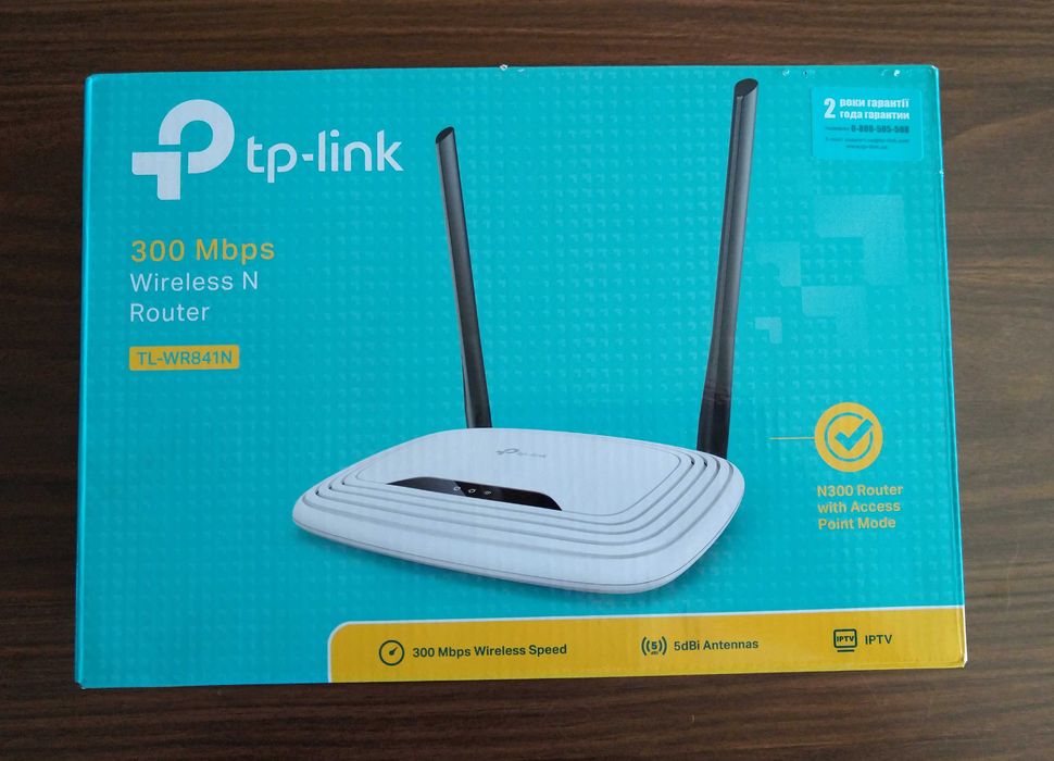 Роутер Tp-link TL-WR841N