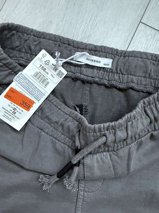 Круті спортивки reserved 158