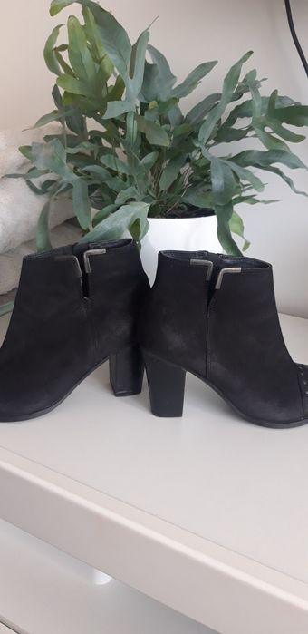 Next botki roz 41