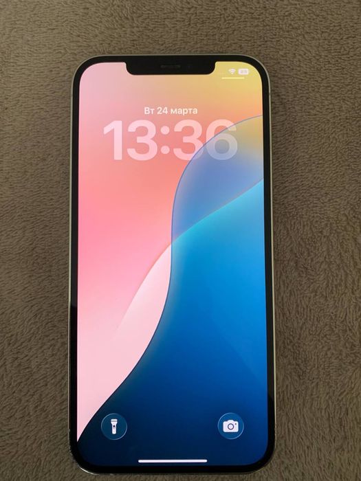 Iphone 12 pro max