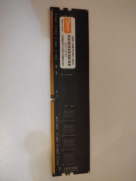 Продам комплект оперативна пам'ять + материнка + процесор