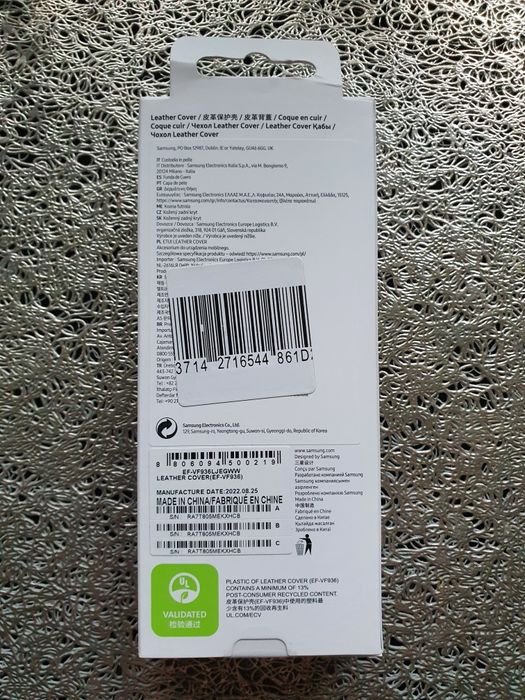 Samsung Leather Cover Z Fold 4