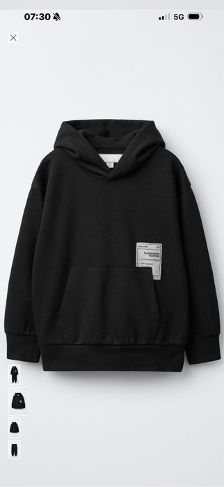 Спортивний костюм на весну ,фірма Zara розмір 164 см