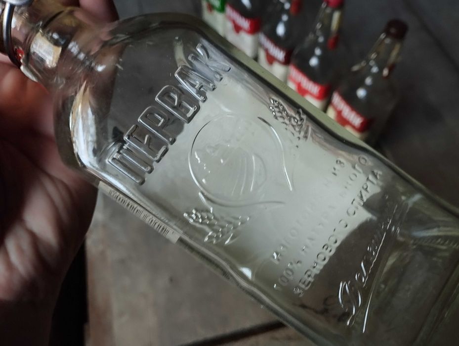 Бутика пляшка бутылка с крышкой тара скло напитки напої з градусом