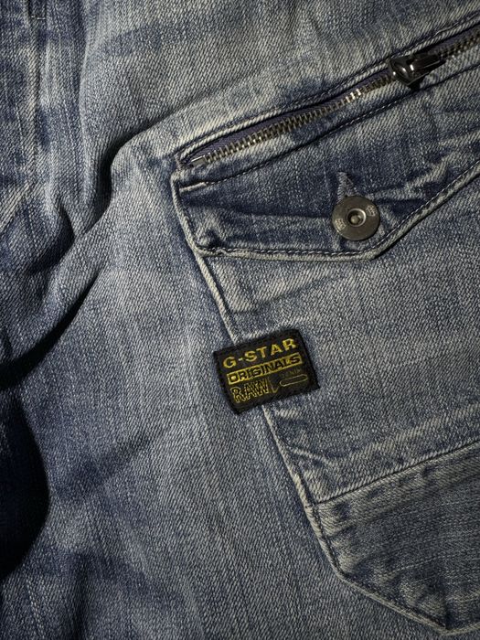 Вінтажні джинси G-Star Raw