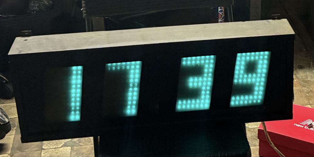 часы Электроника 7