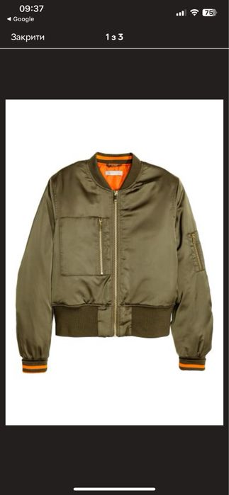 Бомпер курточка хакі H&M S-M