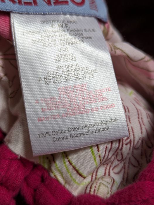 Плетена сумочка Kenzo