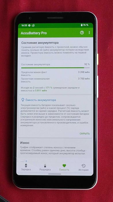 Google Pixel 3a XL 4/64gb