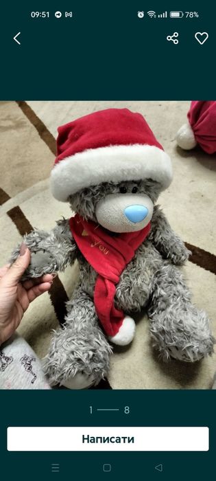 Ведмедики Тедді, оригінал