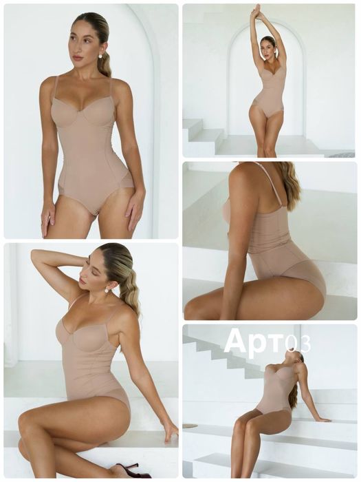 Коригуюче боді з чашками / утягуючий комбідрес боди утягивающий
